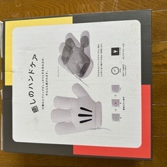 mickey hand care(新品).  電気グリル鍋(中古品)の画像