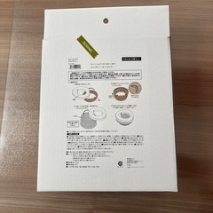 折りたたみおまるの画像