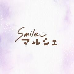 Smileマルシェ出店者さま募集 - 横浜市