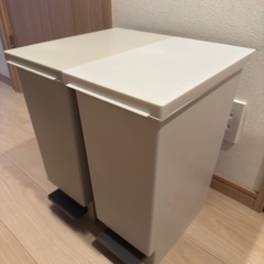 ニトリ ゴミ箱2セット