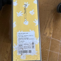 mickey hand care(新品).  電気グリル鍋(中古品)の画像