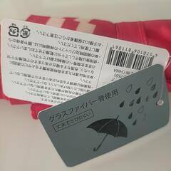 🥀オーブ雨傘🥀☂️ꕤ︎︎·͜·🌺の画像