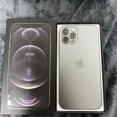 iphone 12pro 512gb
