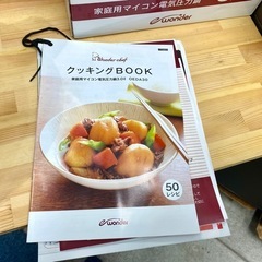 未使用 ワンダーシェフ 電気圧力鍋 マイコン OEDA30 3.0L 赤の画像