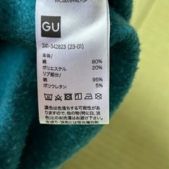 【売却済】GUトップス　裏起毛スウェットの画像