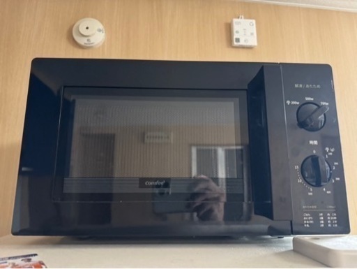 家電 キッチン家電 オーブントースター