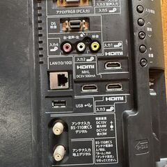 シャープＳＨＡＲＰアクオス液晶カラーテレビ　LC-22K90　2014年製の画像