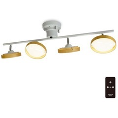 リモコン付き　LEDライト　ルームランプ　照明の画像