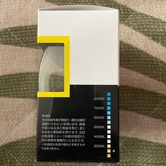 PIAA ピア ヘッドライト フォグランプ H11 2500K イエロー 新品未使用未開封品！！　車！！の画像
