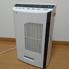 コンデンス除湿機　カンキョー