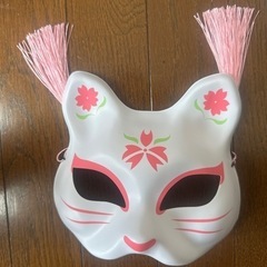 お面(人用)