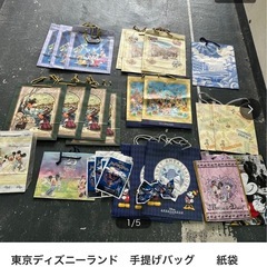 東京ディズニーランド紙袋