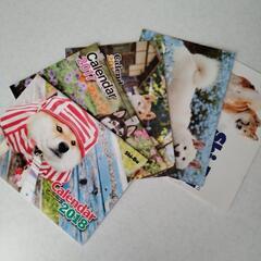 Shi-Ba75冊セットの画像