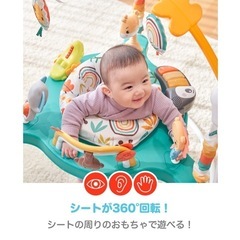 受け渡し予定者決定の画像