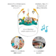 受け渡し予定者決定の画像