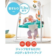 受け渡し予定者決定の画像