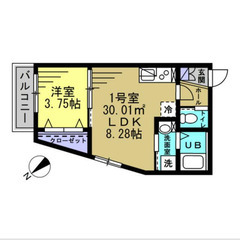 【🌙入居費用16万円🌙】✨審査No.1✨ 🔥ＪＲ武蔵野線 …