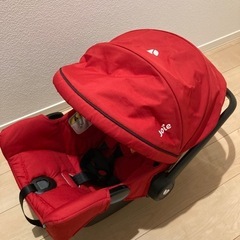 Joie ベビーシート アイ・スナグ