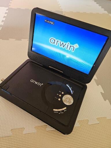 ポータブルDVDプレーヤー