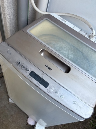 7.5kg 洗濯機 2022年製 Haier JW-LD75A(W)