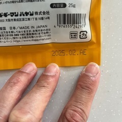 小動物用床材の画像