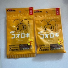 小動物用床材の画像