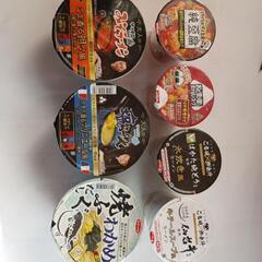 カップ麺まとめ　7個　新品未開封