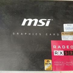 RX570 グラフィックボード中古