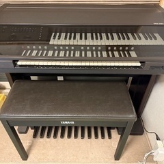 Yamaha EL-90