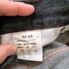 美品　BOBSON ジーンズの画像