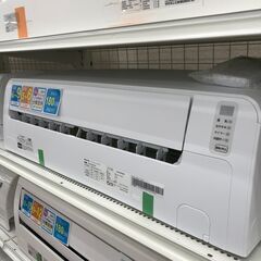 ★ジモティ割あり★ Hisense　エアコン　2.2kw   22年製　 動作確認／クリーニング済み KJ8318　