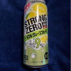 【決まりました】サントリー ストロングゼロ 