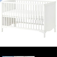 IKEA ベビーベット　スンドヴィーク
