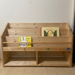【引き取り限定・お譲りします♡】絵本用　本棚