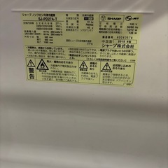 SHARP 冷蔵庫SJ-PD27A-Tの画像