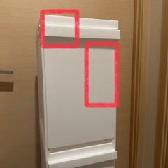 3段分別ゴミ箱 30ℓ の画像