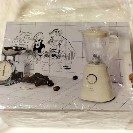 ミキサー　コンパクトブレンダー　アイボリー　未開封新品
