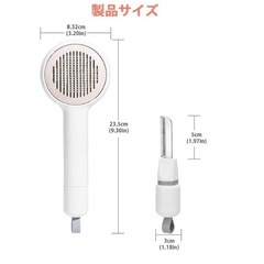 【未使用】猫用ブラシ 抜け毛取り スリッカーブラシ 抜け毛取りクリーナー 犬用の画像