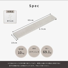 排気口カバー ガスコンロ IH対応 簡単設置 薄型 フラット トラック型 ステンレス製 キッチン 台所 ガスコンロ グリル コンロカバー 油はねカバー 汚れ防止 （Ｔ）の画像
