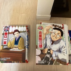 【美品】コミック版　世界の伝記　全20巻の画像