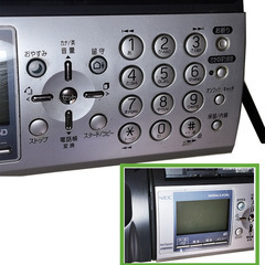 ✿物々交換可✿　FAX NEC NS-A6400(LS) 2008年製　★メール送信機能付き★の画像