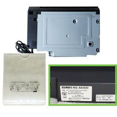 ✿物々交換可✿　FAX NEC NS-A6400(LS) 2008年製　★メール送信機能付き★の画像