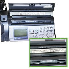 ✿物々交換可✿　FAX NEC NS-A6400(LS) 2008年製　★メール送信機能付き★の画像
