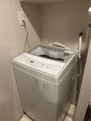 【決定済】縦型洗濯機　ニトリ製