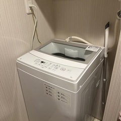 【決定済】縦型洗濯機　ニトリ製