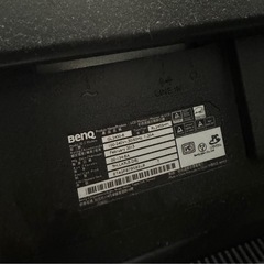 24インチワイド TN液晶モニター2台の画像