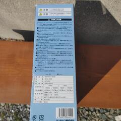 新品未使用品 マイナスイオンドライヤーの画像