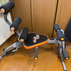 健康器具の画像