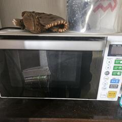 レンジ