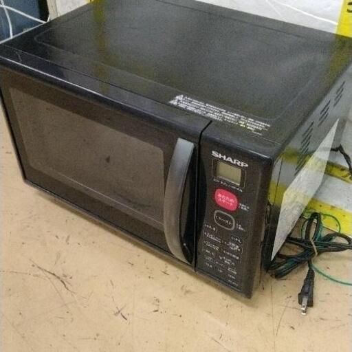 0216-214 電子レンジRE-S50A